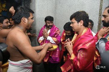 NBK 101 Launch Photos